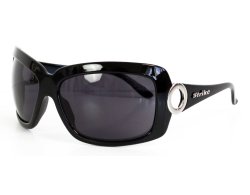 Oversize Sonnenbrille schwarz