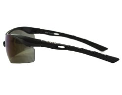 Sportbrille 240 schwarz