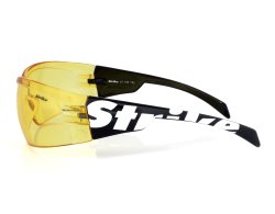 Sportbrille STRIKE 195 gelbe Gl&auml;ser