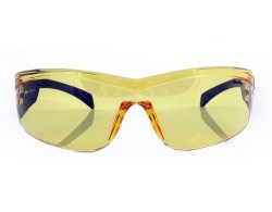 Sportbrille STRIKE 195 gelbe Gl&auml;ser